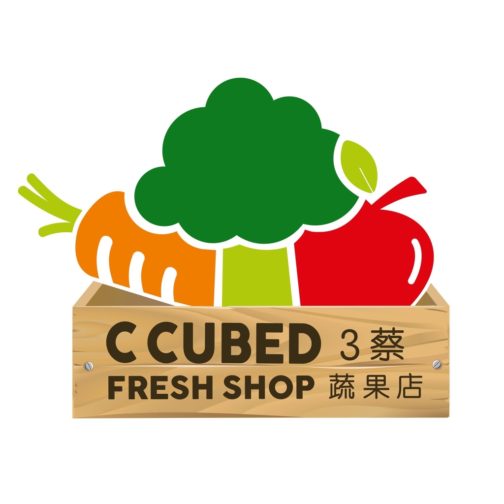 C Cubed Fresh Shop 3蔡蔬果店 | Databook Malaysia