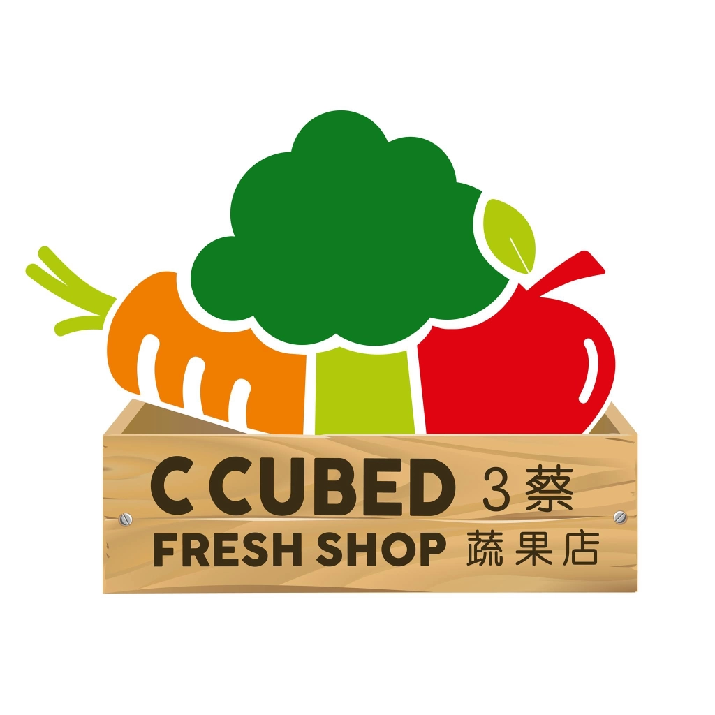 C Cubed Fresh Shop 3蔡蔬果店 | Databook Malaysia