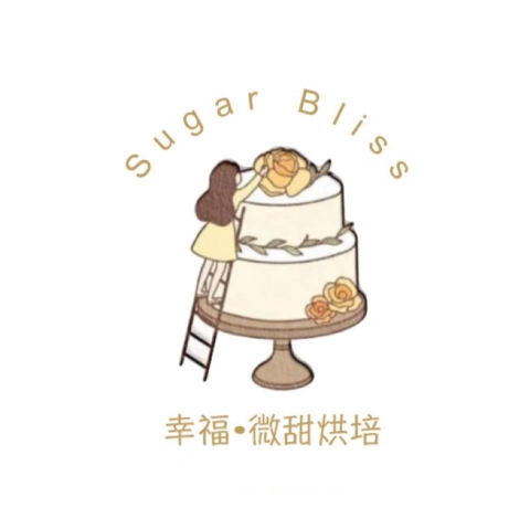 幸福微甜烘焙 Sugar Bliss Bakery シュガーブリス | Databook Malaysia