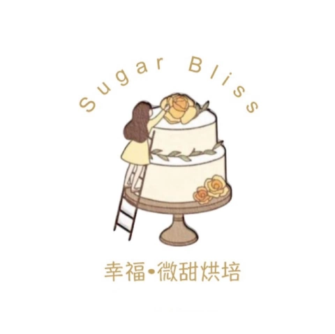 幸福微甜烘焙 Sugar Bliss Bakery シュガーブリス | Databook Malaysia