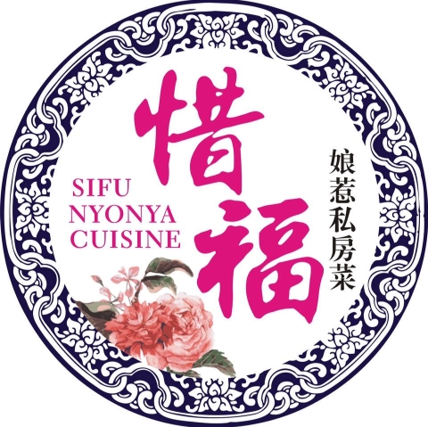 Sifu Nyonya Cuisine | Databook Malaysia