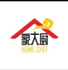 家大厨 HOME CHEF | Databook Malaysia