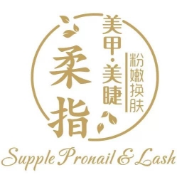 Supple Pro - Nail & Lash | Databook Malaysia