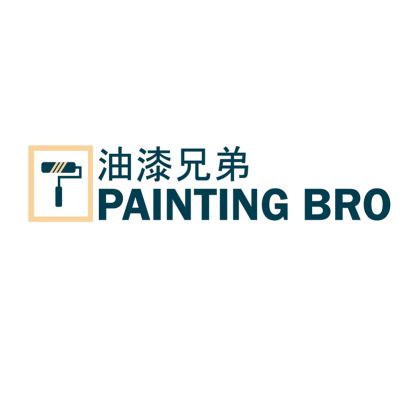 Painting BRO 油漆兄弟 | Databook Malaysia