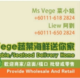 Ms vege 蔬菜海鲜送你家 | Databook Malaysia
