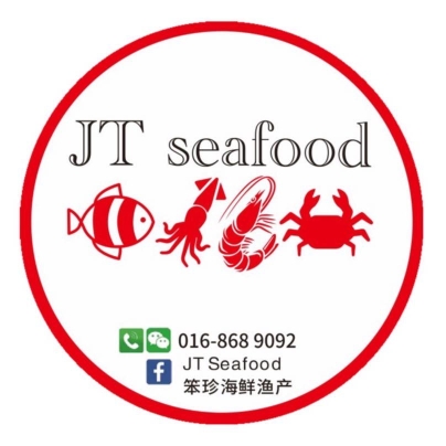 JT Seafood笨珍海鲜渔产 | Databook Malaysia