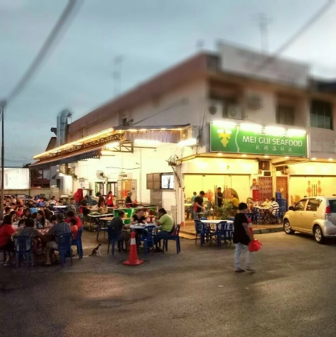 笨珍玫瑰海鲜园 | Databook Malaysia