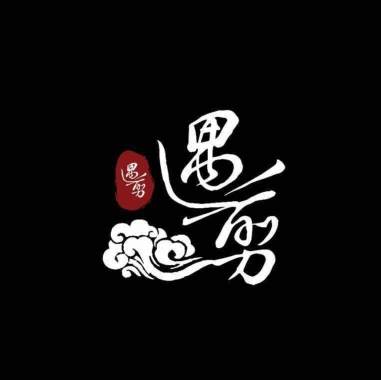 20 ‘ S Hairstyle 遇•剪 | Databook Malaysia