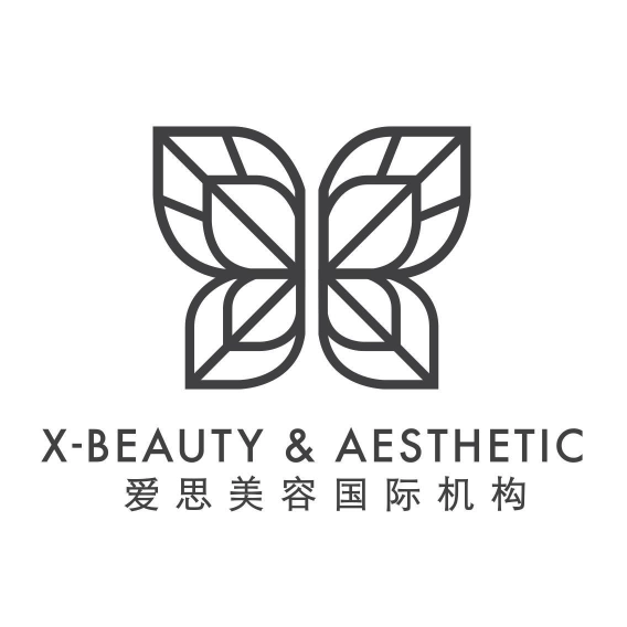 X-Beauty & Aesthetic 爱思美容国际机构 | Databook Malaysia