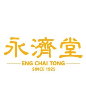永济堂 Eng Chai Tong | Databook Malaysia
