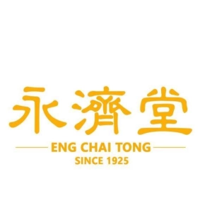 永济堂 Eng Chai Tong | Databook Malaysia
