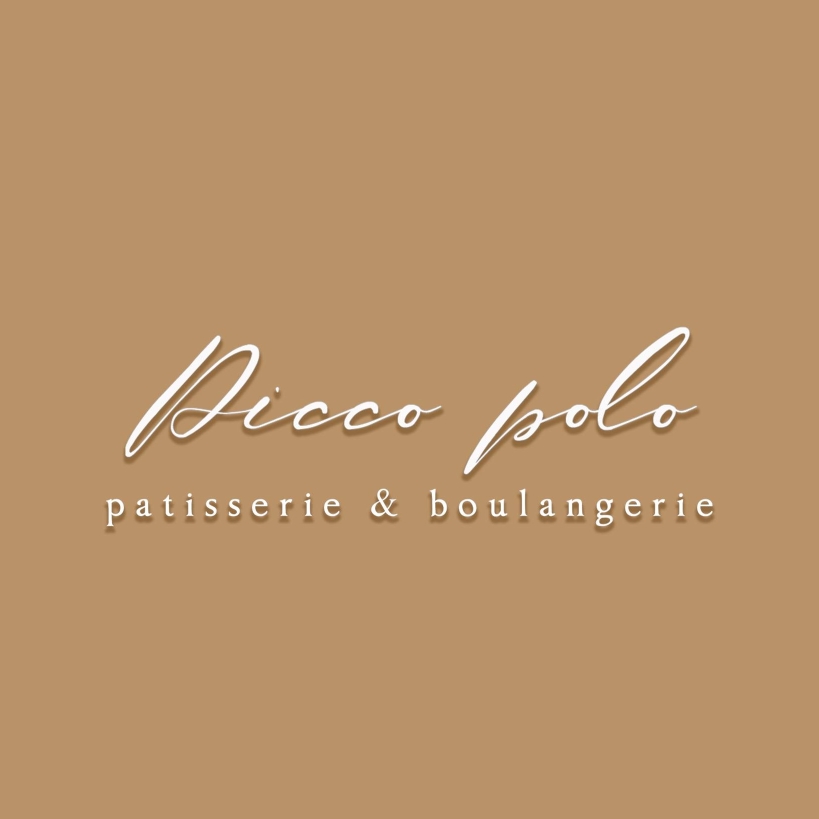 Picco Polo Cafe | Databook Malaysia