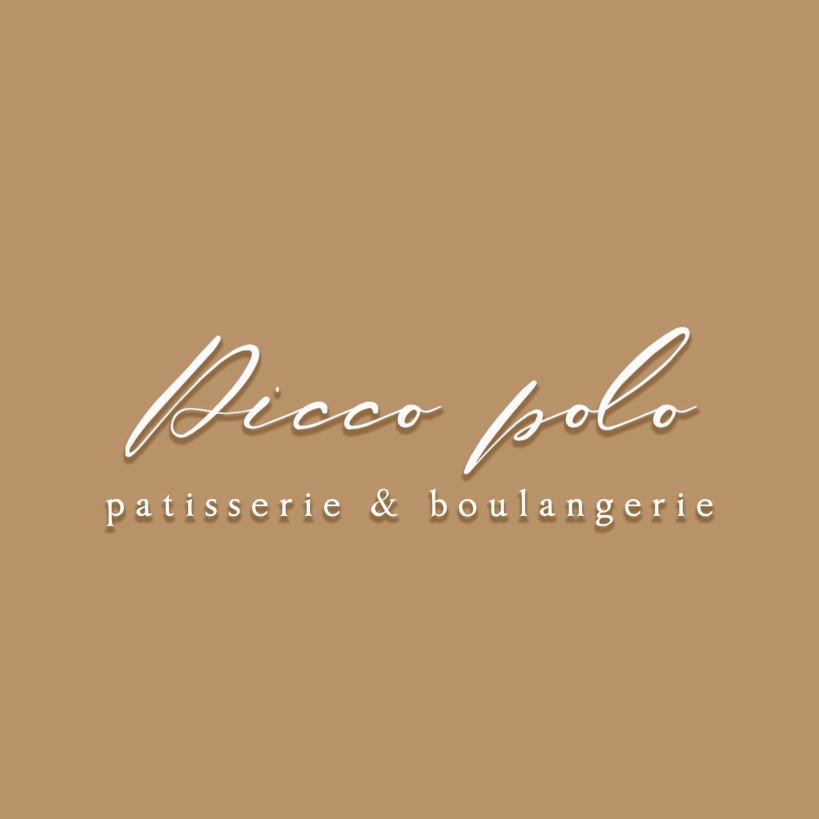 Picco Polo Cafe | Databook Malaysia