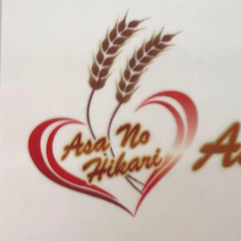 Asa no hikari bakery - Bukit Mertajam | Databook Malaysia