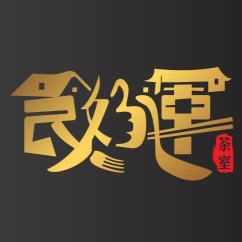 Sik Ho Wan Cha Shi 食好运茶室 | Databook Malaysia