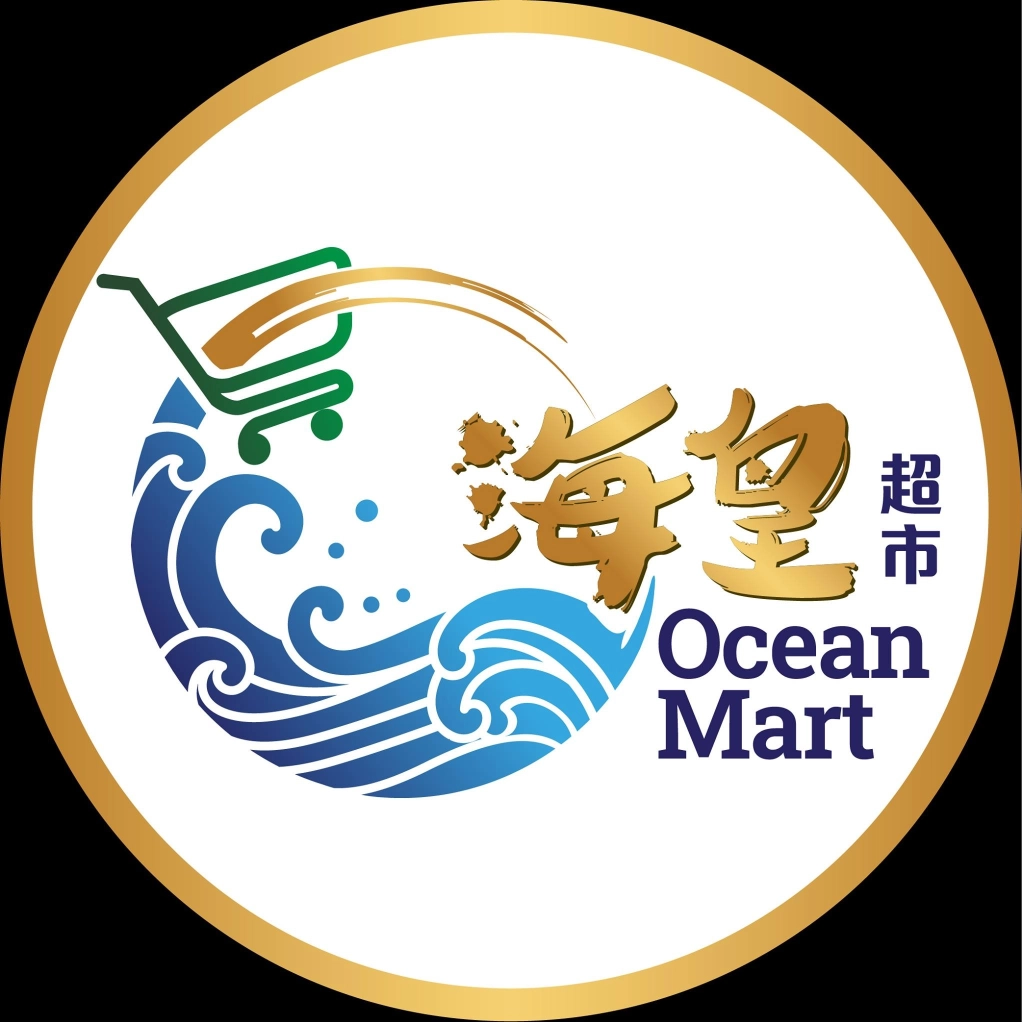Ocean Mart 海皇超市 | Databook Malaysia