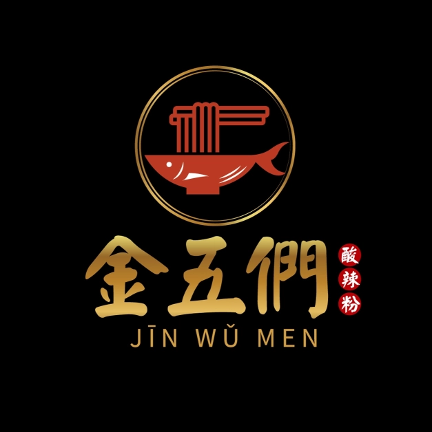 Jin Wu Men 金五们酸辣粉 | Databook Malaysia