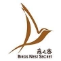燕之密 Birds Nest Secret | Databook Malaysia