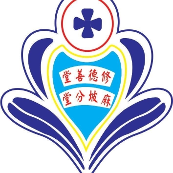 麻坡修德善堂 | Databook Malaysia