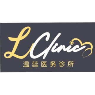 L Clinic | Databook Malaysia