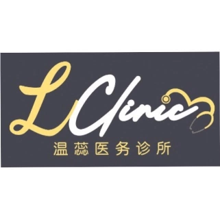 L Clinic | Databook Malaysia
