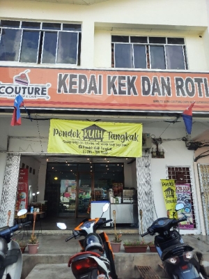 Couture Cake Shop and Cafe | Databook Malaysia