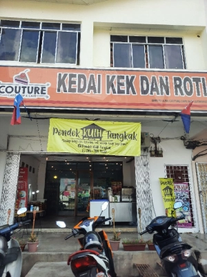 Couture Cake Shop and Cafe | Databook Malaysia