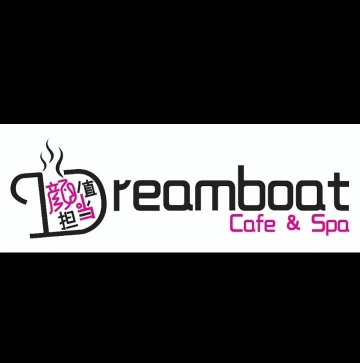 颜值担当 Dreamboat cafe & spa | Databook Malaysia