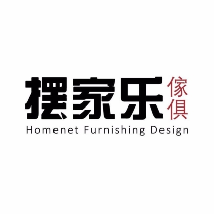 HomeNet Furniture-摆家乐傢俱 | Databook Malaysia