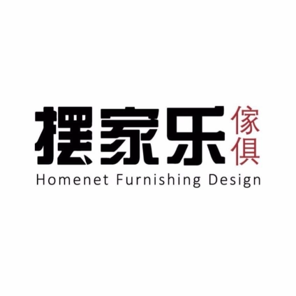 HomeNet Furniture-摆家乐傢俱 | Databook Malaysia