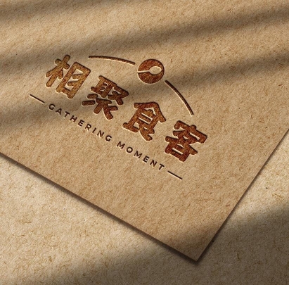 相聚食客 Gathering Moment | Databook Malaysia