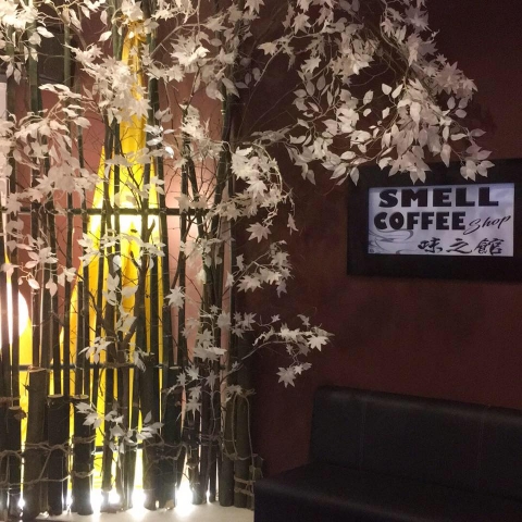 Smell Coffee Shop 味之馆 | Databook Malaysia