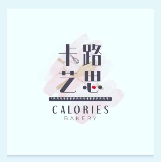 Calories Bakery | Databook Malaysia