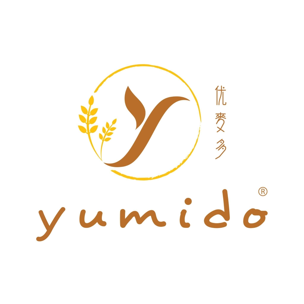 Amore Bakery House - Yong Peng | Databook Malaysia