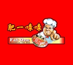 Fat One BBQ Steamboat/Family BBQ Steamboat | Databook Malaysia
