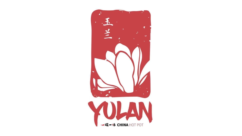 一碟一味 - 玉兰 Central Point | Databook Malaysia