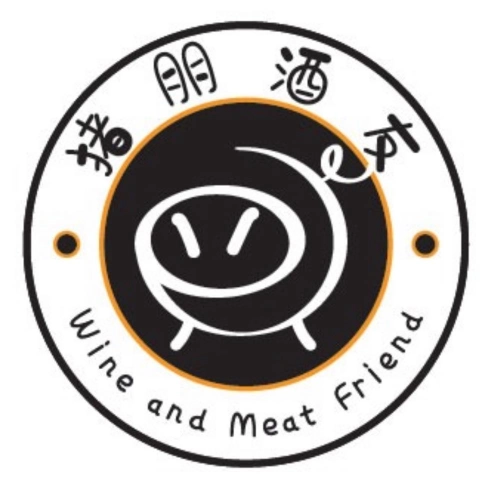 Wine & Meat Friend 猪朋酒友 - Kuchai Lama | Databook Malaysia