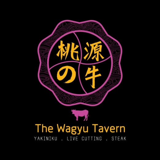 The Wagyu Tavern 桃源の牛 | Databook Malaysia
