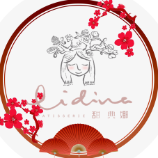 甜典娜 Tidina Bakery | Databook Malaysia