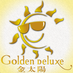 Golden Deluxe Travel - 金太阳旅游 | Databook Malaysia