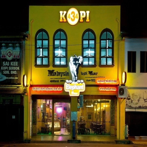 Sai Kee Kopi 434 - Muar | Databook Malaysia