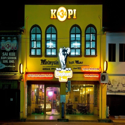 Sai Kee Kopi 434 - Muar | Databook Malaysia