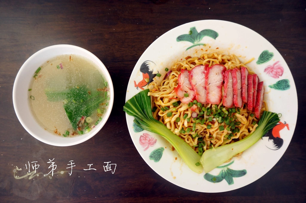 师弟手工面馆 | Databook Malaysia
