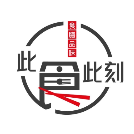 此食此刻 the Moment Kitchen | Databook Malaysia