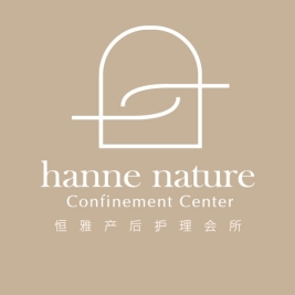 Hanne Nature Confinement Center 恒雅产后护理会所 | Databook Malaysia