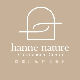 Hanne Nature Confinement Center 恒雅产后护理会所 | Databook Malaysia
