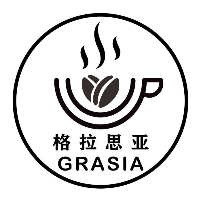 Grasia Cafe 格拉思亚咖啡厅 | Databook Malaysia