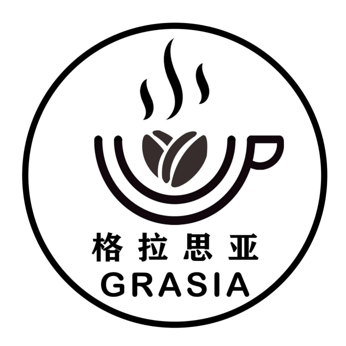 Grasia Cafe 格拉思亚咖啡厅 | Databook Malaysia