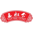 三叔公 San Shu Gong | Databook Malaysia