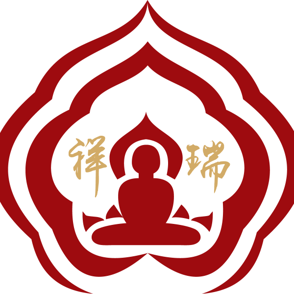 祥瑞神料行 | Databook Malaysia